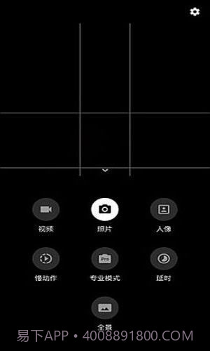 秋意相机滤镜截图1 秋意相机滤镜截图1