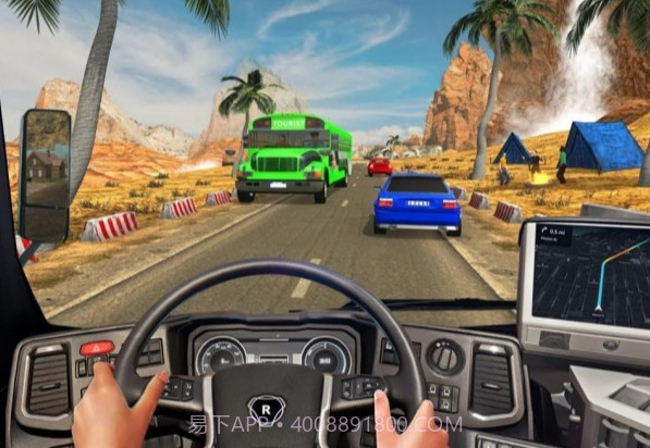 公共巴士司机截图1 公共巴士司机截图1