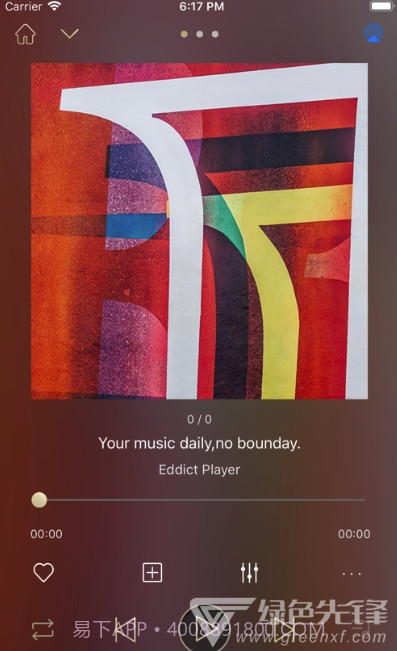 Eddict Player(音乐播放工具)V1.0.14 安卓最新版截图2