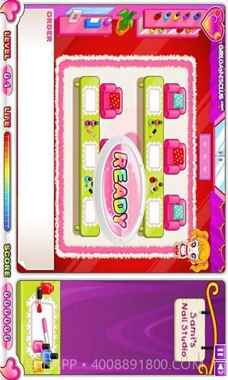 阿sue美甲店手机版截图1 阿sue美甲店手机版截图1