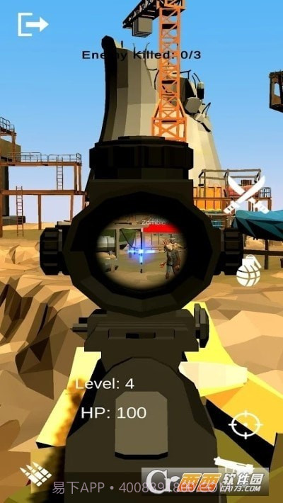 枪杀僵尸入侵防御截图3 枪杀僵尸入侵防御截图3