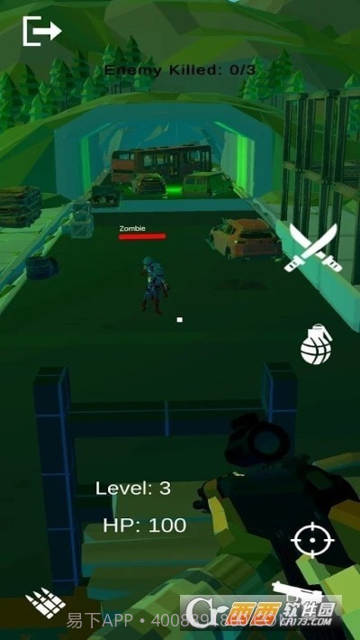 枪杀僵尸入侵防御截图2 枪杀僵尸入侵防御截图2