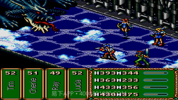 太空战士之魔法战士免费版截图1