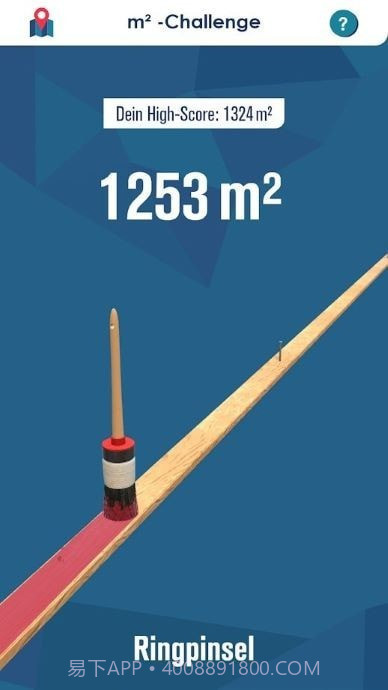 邦特斯战役官网版截图4 邦特斯战役官网版截图4