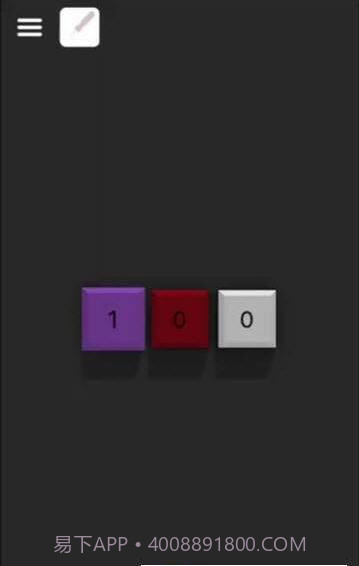 Drink Me截图1 Drink Me截图1