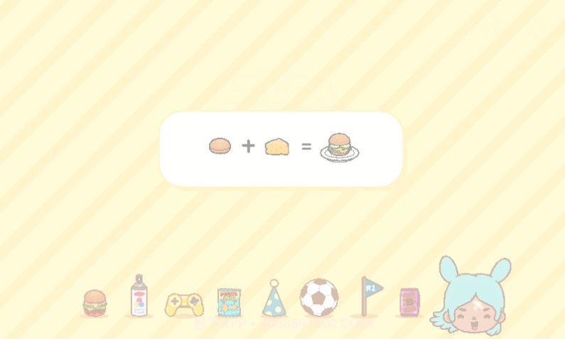 托卡生活世界完美存档官网版截图5 托卡生活世界完美存档官网版截图5