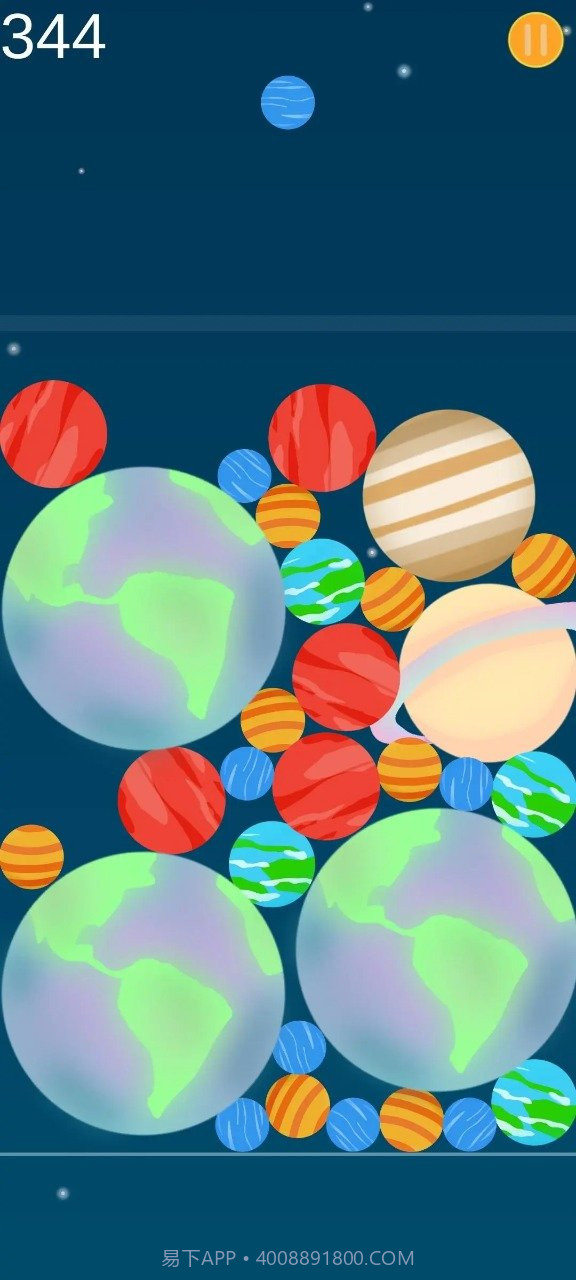 合成星球模拟器截图3 合成星球模拟器截图3