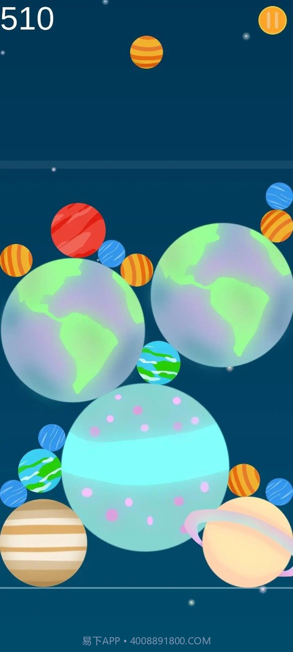 合成星球模拟器截图2 合成星球模拟器截图2