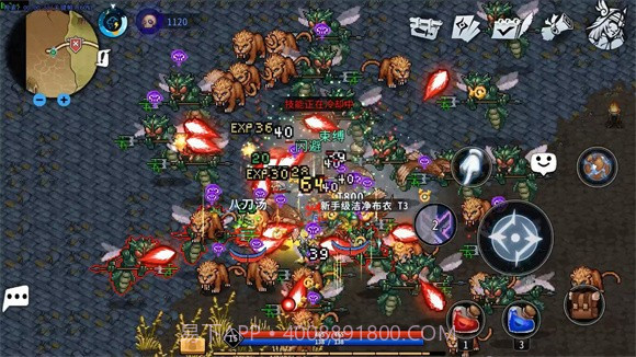 刺激像素地牢截图4