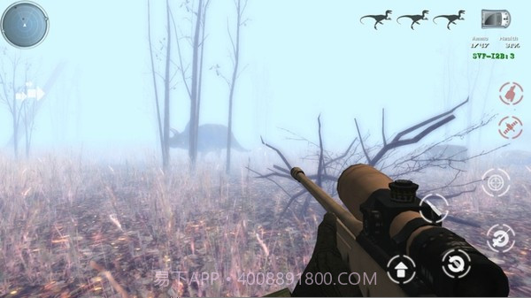 遗失的世界恐龙猎手手机版截图5