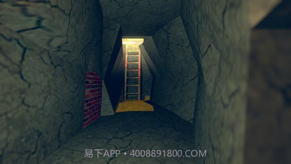 爷爷奶奶5起源截图4