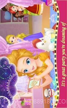 莉比小公主狂欢嘉年华最新版截图2