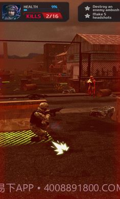 特种兵逃杀截图3
