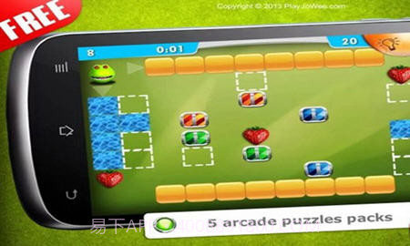 脑力达人之天天拼图截图3 脑力达人之天天拼图截图3