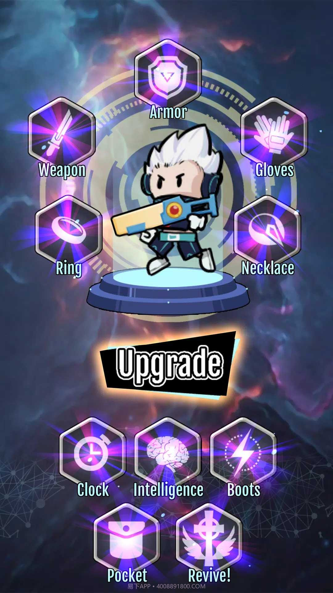 幸存者英雄太空战截图3 幸存者英雄太空战截图3