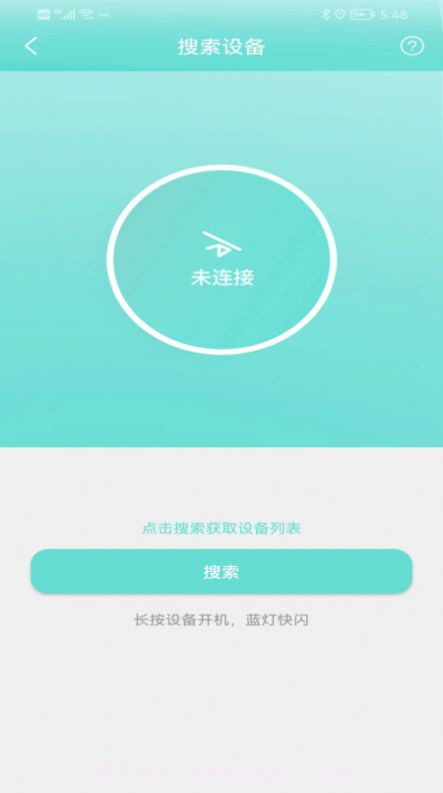 MIA美悦圈截图1 MIA美悦圈截图1