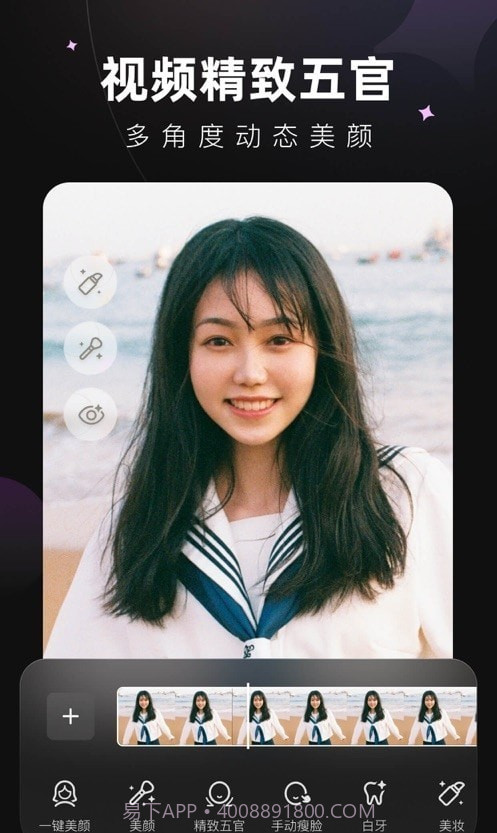 winkai绘画截图2 winkai绘画截图2