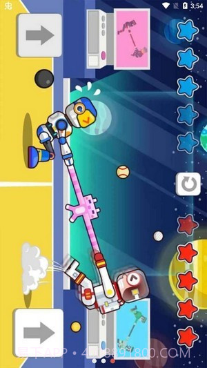 双人大乱斗截图2 双人大乱斗截图2