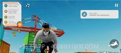 瑞森黎明截图1 瑞森黎明截图1