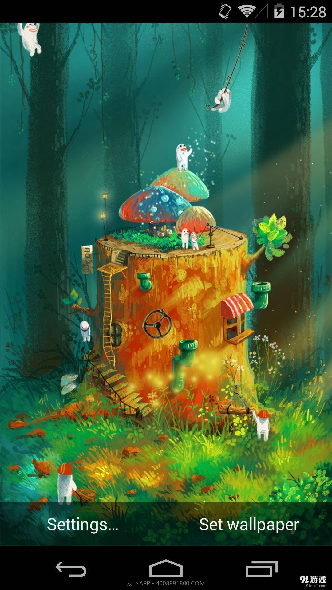 微世界截图4 微世界截图4