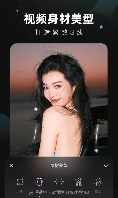 winkai绘画截图3 winkai绘画截图3