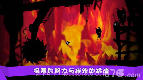 托比-神秘矿山截图3 托比-神秘矿山截图3