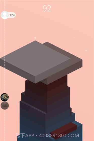 堆堆乐截图4 堆堆乐截图4