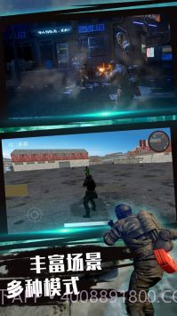 绝地射击穿越王者截图1 绝地射击穿越王者截图1
