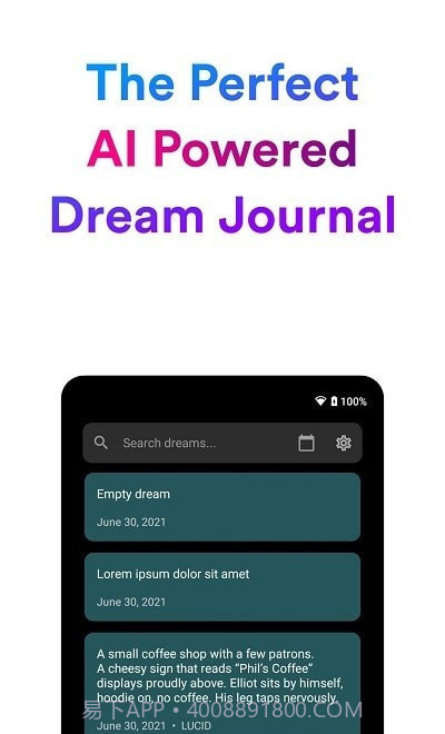 AI梦日记截图1 AI梦日记截图1