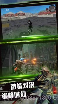 绝地射击穿越王者截图2 绝地射击穿越王者截图2