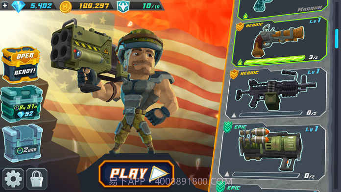 致命伤害官网版截图5 致命伤害官网版截图5