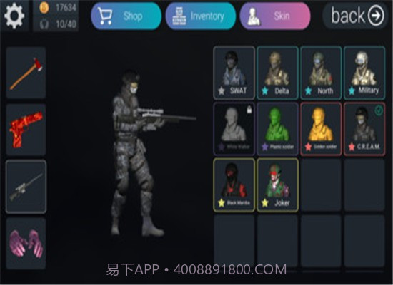 连续跳跃截图2 连续跳跃截图2