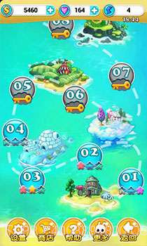 开心跳跳兔截图2