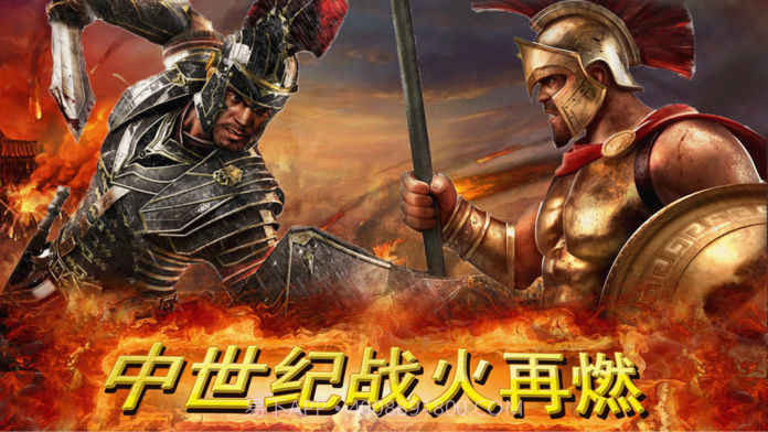 罗马帝国复兴免费版截图3