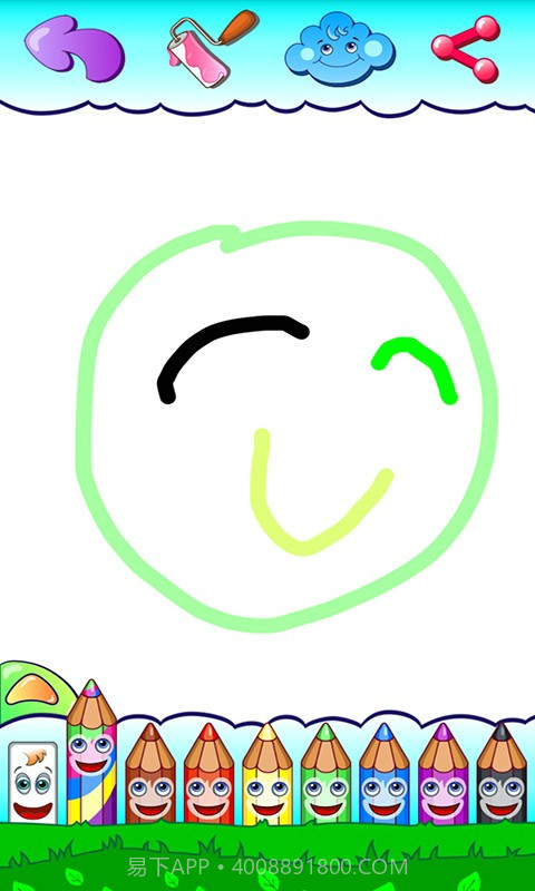 我的画画世界官网版截图4