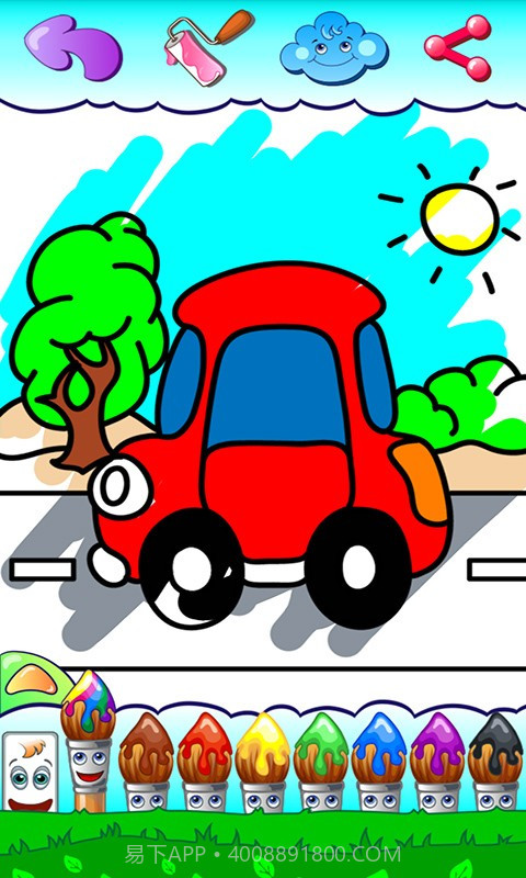 我的画画世界官网版截图2