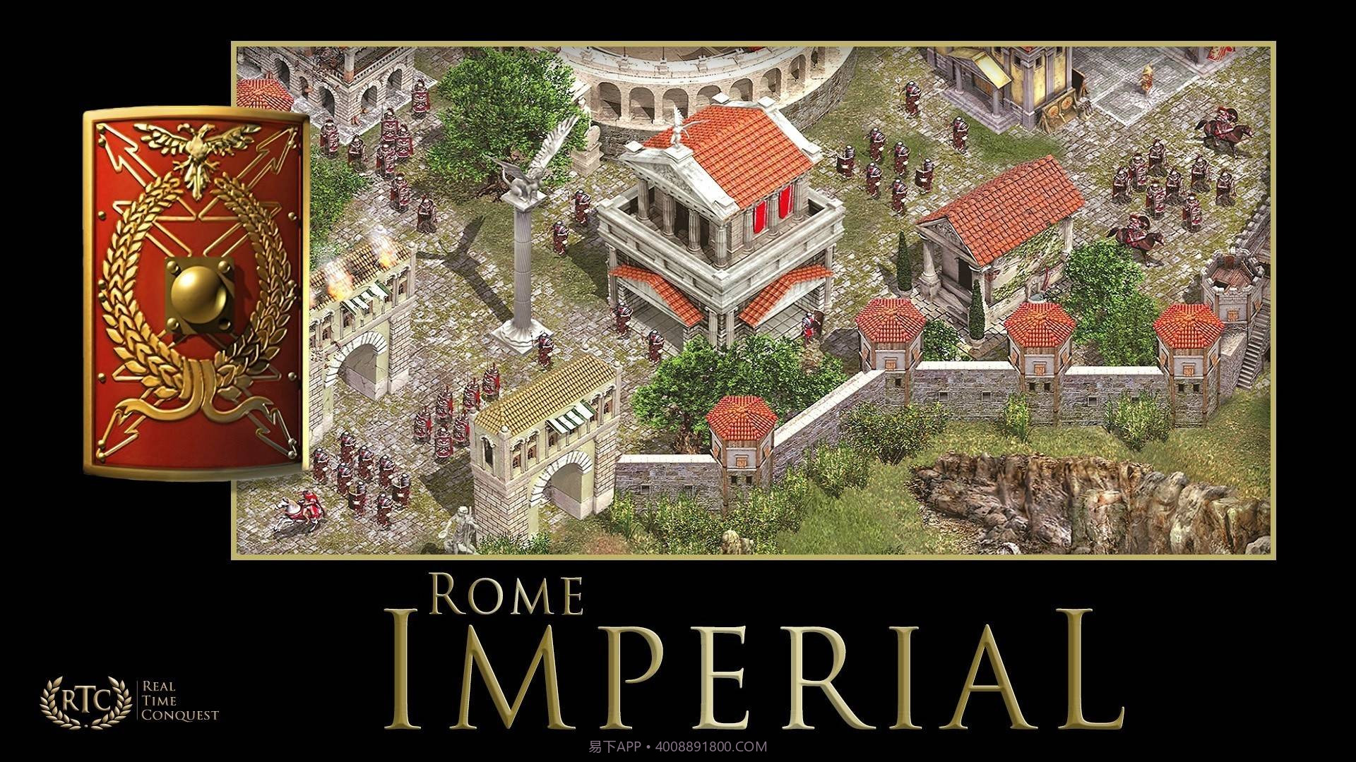 ImperivmRTC：高清罗马帝国战争ImperivmRTC最新版截图5