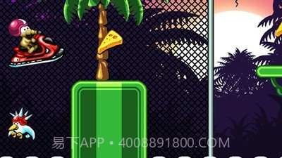 驾驶喷气机截图4