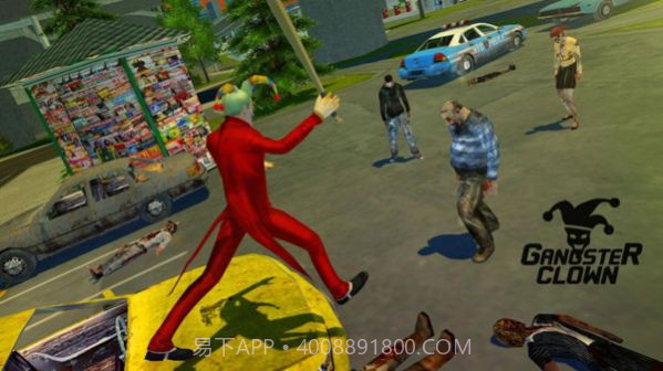 愤怒的小丑模拟器截图4