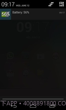 电池指示灯免费截图3