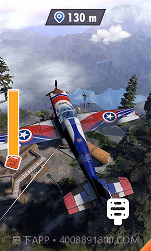 坠机模拟器截图3
