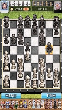 国际象棋大师截图3 国际象棋大师截图3