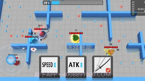 弓箭手伊奥箭架截图2 弓箭手伊奥箭架截图2