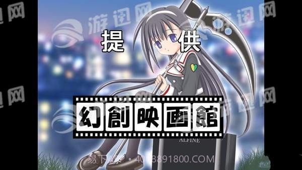 没有黎明之夜来临之前截图4 没有黎明之夜来临之前截图4