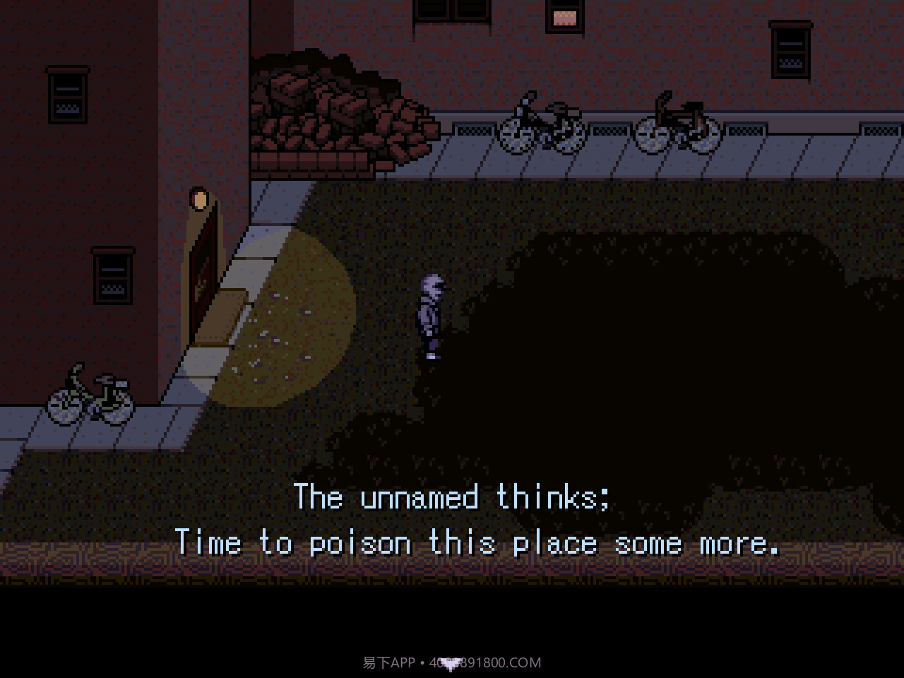 呐喊AnOutcry手机版截图1