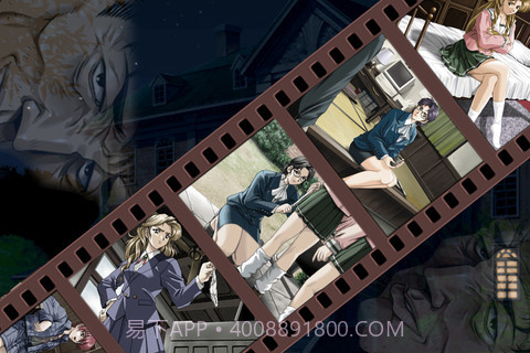 女校怪谈最新版截图2