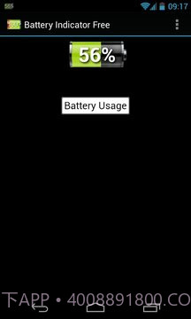 电池指示灯免费截图11