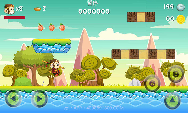 西游冒险岛最新版截图3