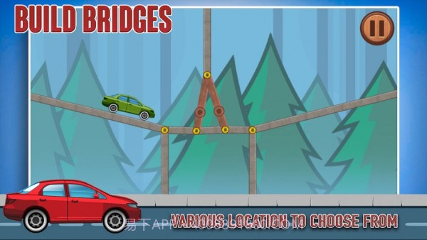 天天搭桥截图1 天天搭桥截图1