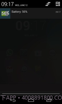 电池指示灯免费截图7